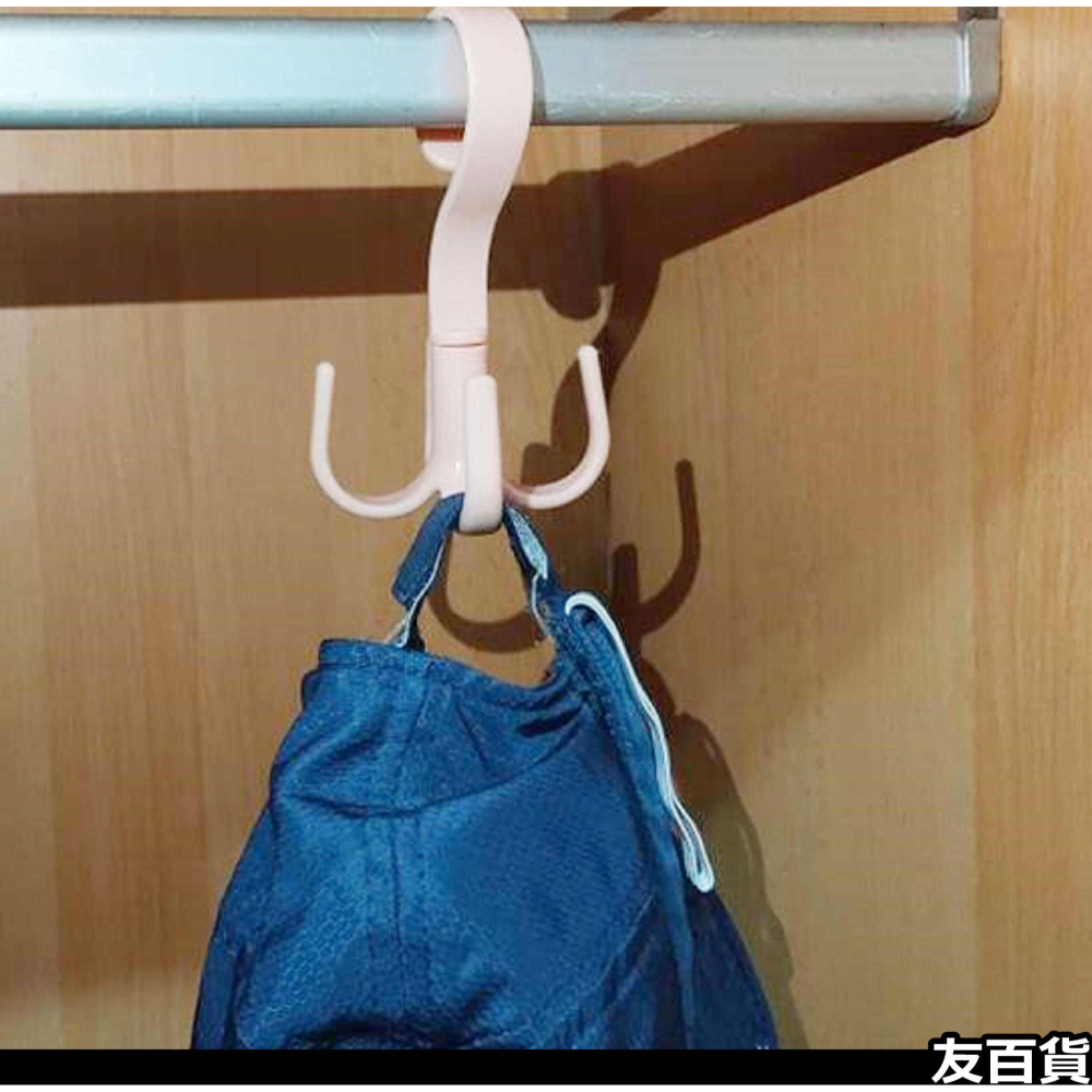 《友百貨》 可旋轉掛架 衣櫥掛勾 懸掛式掛勾 四爪掛勾 衣帽掛勾 衣物掛勾 衣櫃掛勾 居家收納 360度旋轉-細節圖7