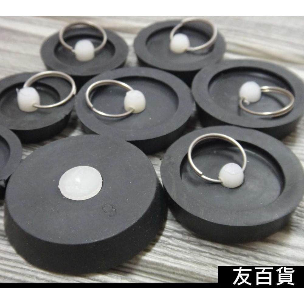 《友百貨》黑色 水塞蓋 2號~9號 (單入) 排水口塞 落水口塞 面盆水塞蓋 橡膠蓋 傳統水塞蓋-細節圖3