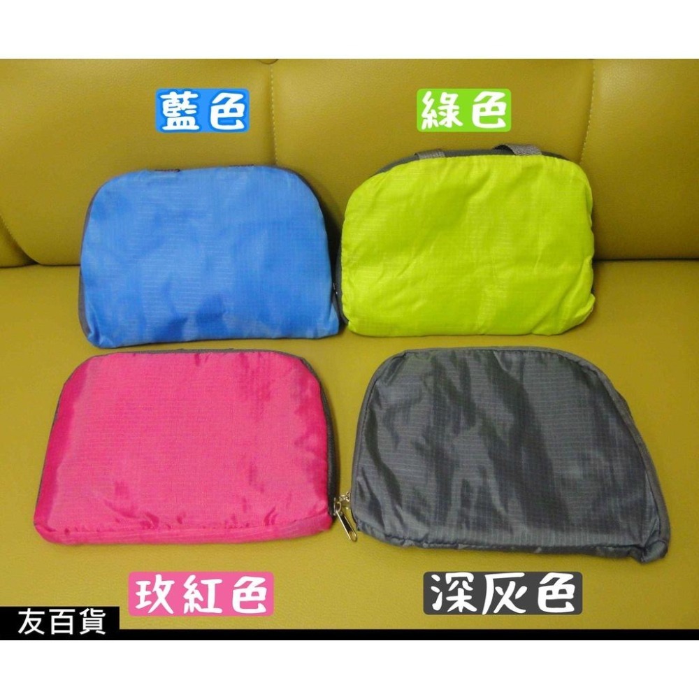 《友百貨》 旅行摺疊背包 後背包 運動收納袋 旅行收納包 摺疊收納包 登山包 書包 輕便背包 旅行包-細節圖3