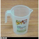 台灣製 名廚標準量水杯 量杯 測量杯 塑膠量杯 刻度量杯 烘焙量杯 廚房量杯 聯府 KEYWAY《友百貨》-規格圖9