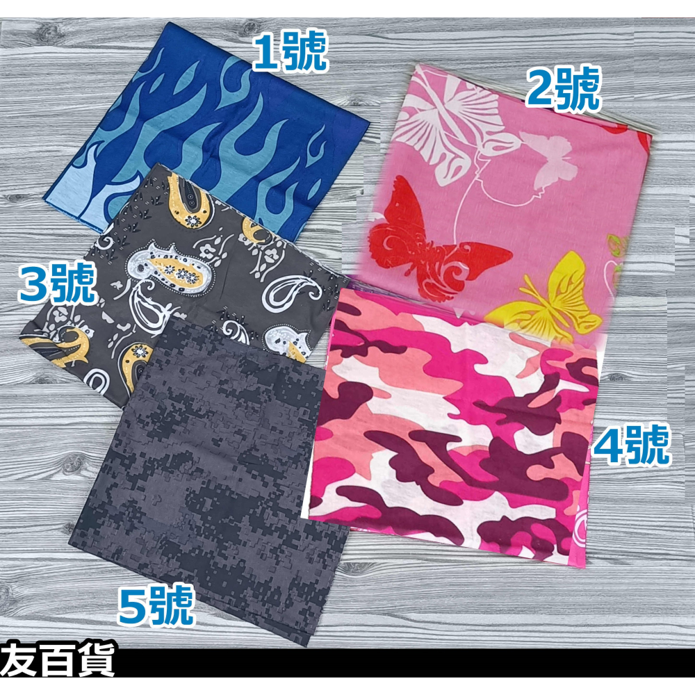 運動頭巾 魔術頭巾 無縫 彈性頭巾 運動頭套 戶外用品 運動束帶 頭巾面罩《友百貨》-細節圖6