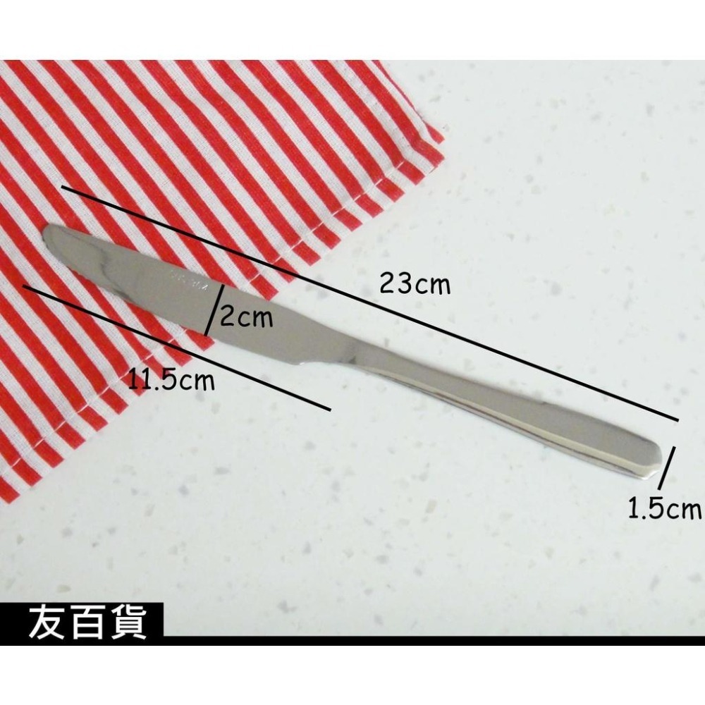 《友百貨》304不鏽鋼餐刀 牛排刀 加厚餐刀 不銹鋼牛排刀 西餐刀 主餐刀 304餐具 環保餐具-細節圖3