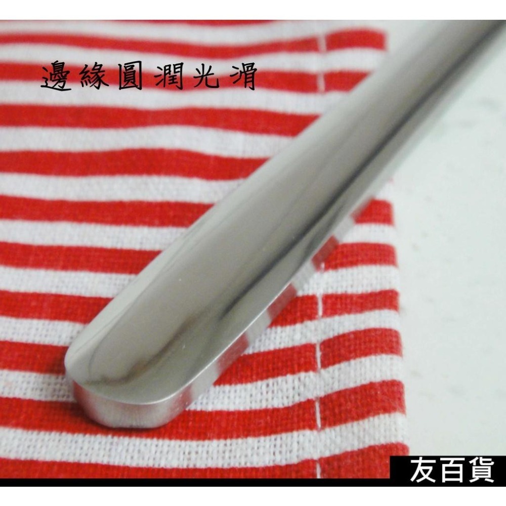 《友百貨》304不鏽鋼餐刀 牛排刀 加厚餐刀 不銹鋼牛排刀 西餐刀 主餐刀 304餐具 環保餐具-細節圖4