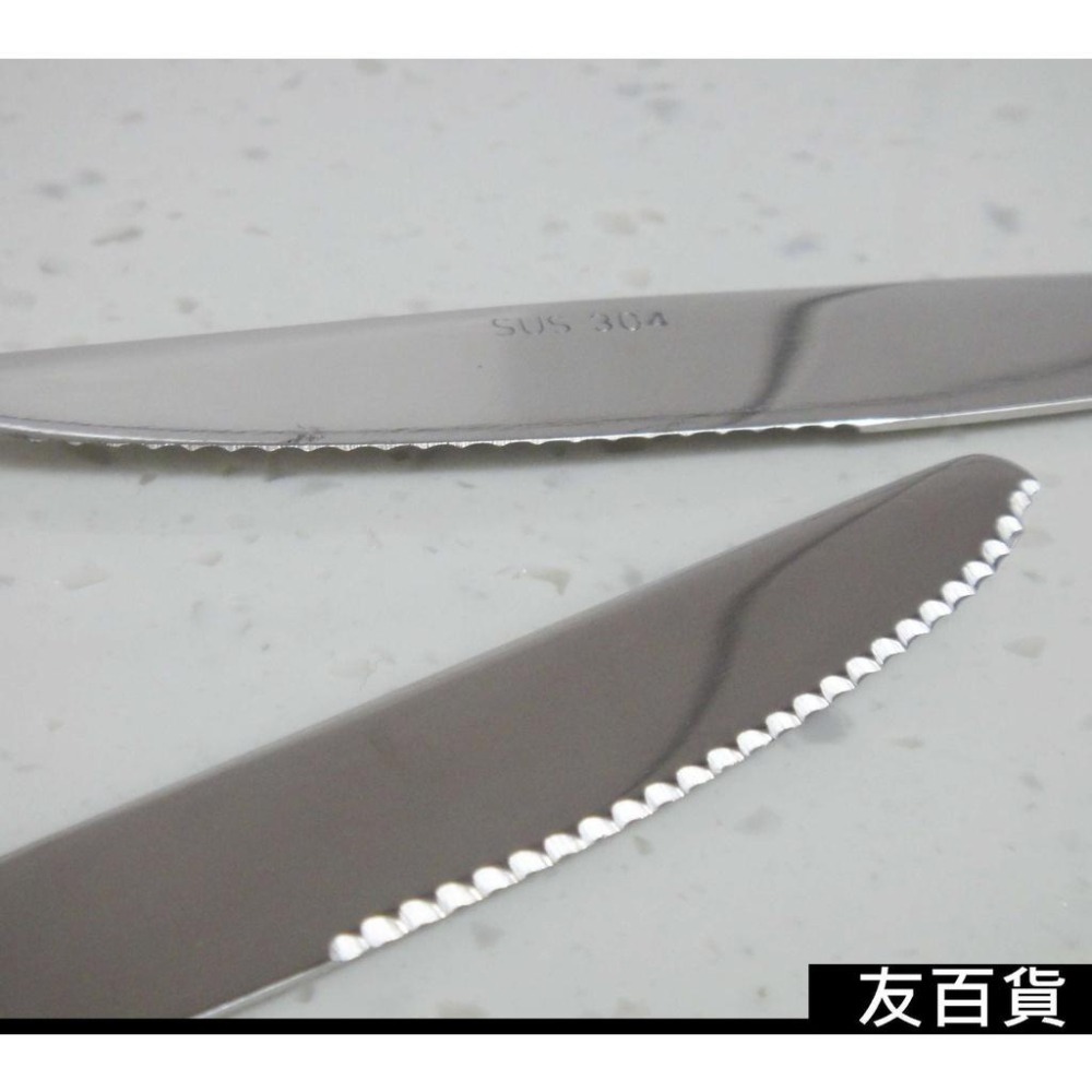 《友百貨》304不鏽鋼餐刀 牛排刀 加厚餐刀 不銹鋼牛排刀 西餐刀 主餐刀 304餐具 環保餐具-細節圖5