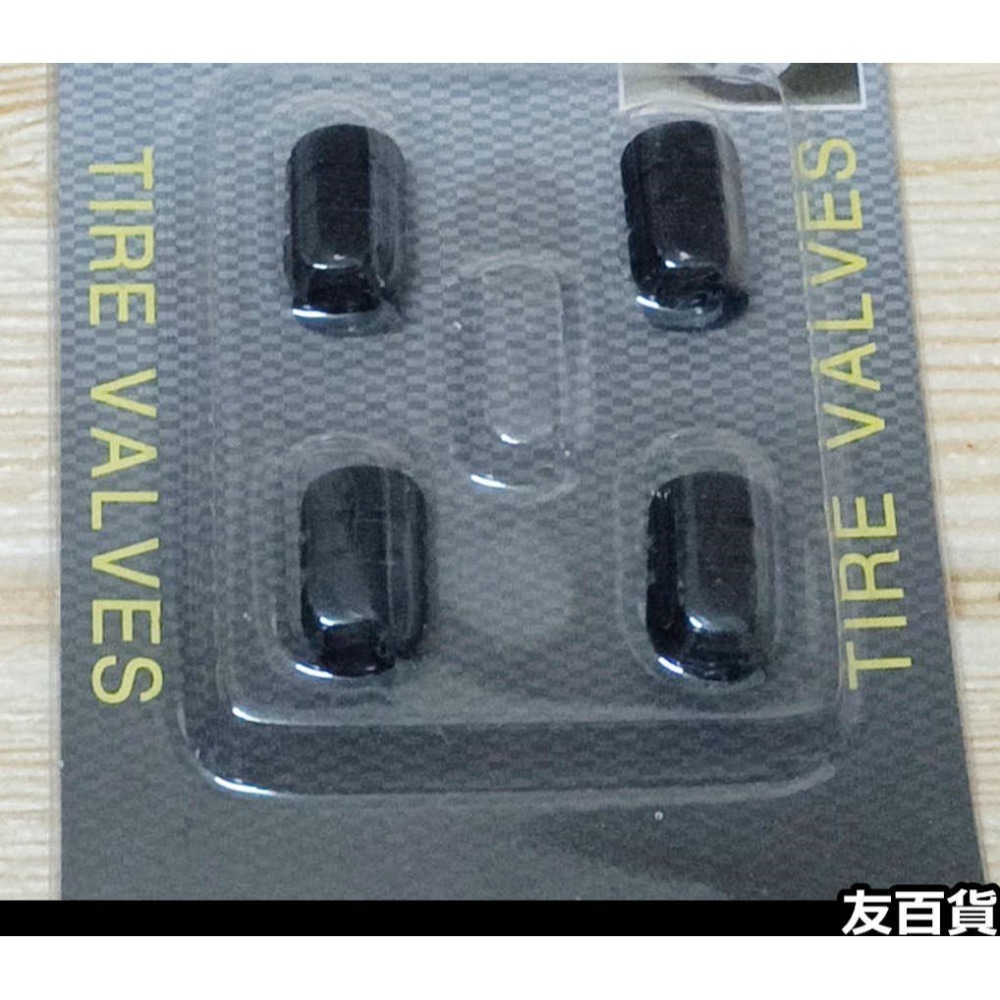 《友百貨》鋁合金 輪胎氣嘴帽 (4顆/組) 鋁合金氣嘴蓋 單車氣嘴帽 輪胎帽-規格圖5