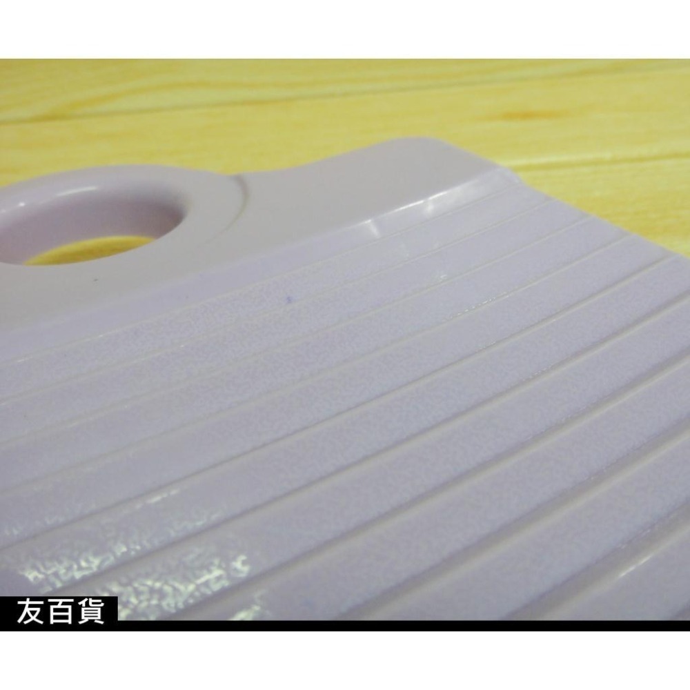 《友百貨》防滑迷你洗衣板 洗衣板 搓衣板 衣物清潔 手洗板-細節圖3