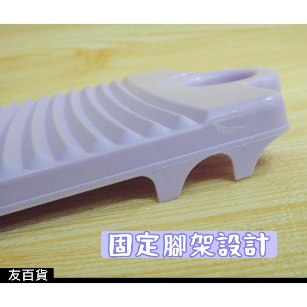 《友百貨》防滑迷你洗衣板 洗衣板 搓衣板 衣物清潔 手洗板-細節圖5