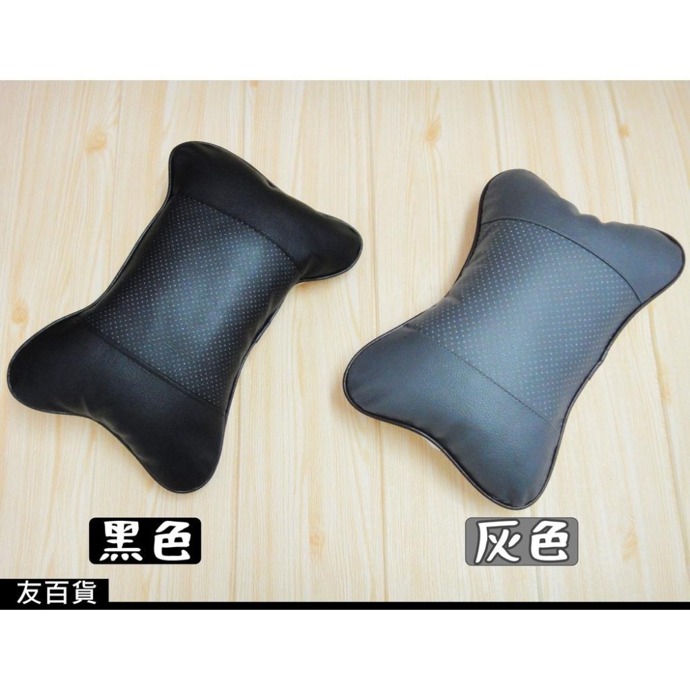 《友百貨》汽車頭枕 汽車枕頭 車用頸枕 汽車百貨-細節圖4
