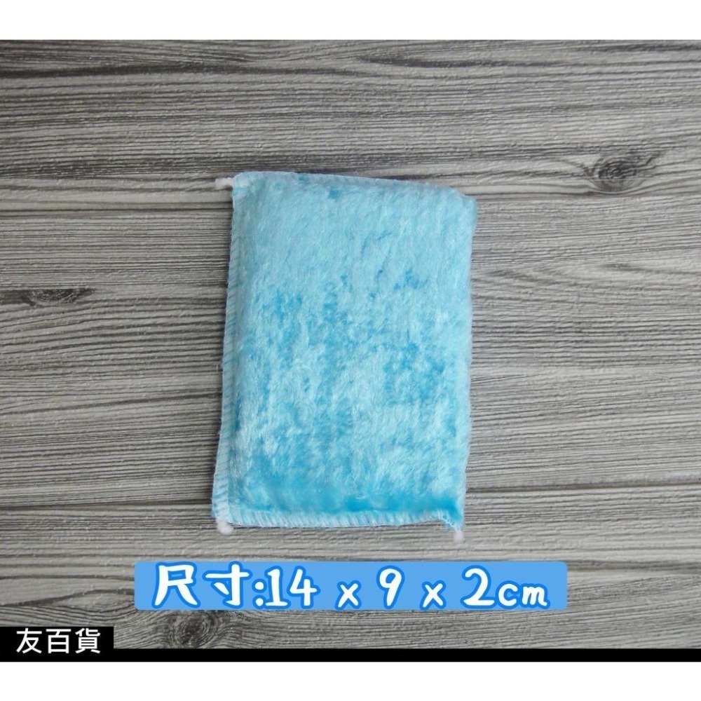 《友百貨》台灣製 木質洗碗布 海棉洗碗布 菜瓜布 洗碗菜瓜布 海綿菜瓜布 木質菜瓜布 木質纖維 廚房必備-細節圖4