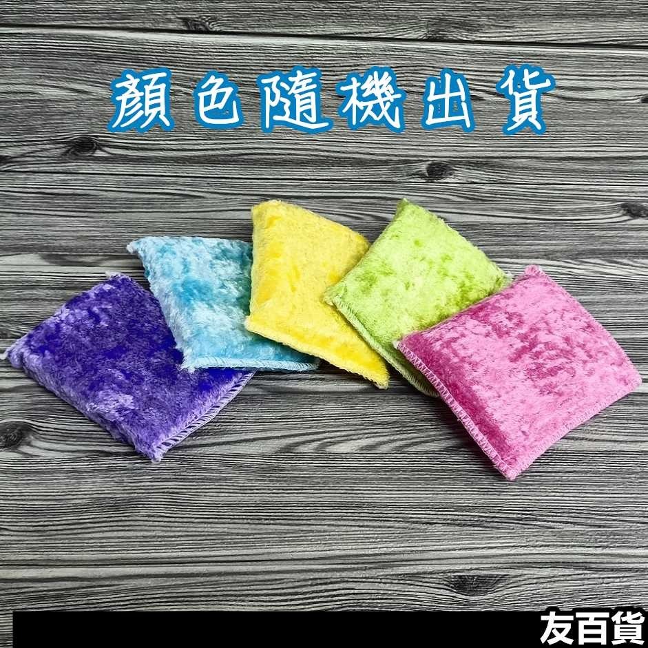 《友百貨》台灣製 木質洗碗布 海棉洗碗布 菜瓜布 洗碗菜瓜布 海綿菜瓜布 木質菜瓜布 木質纖維 廚房必備-規格圖7