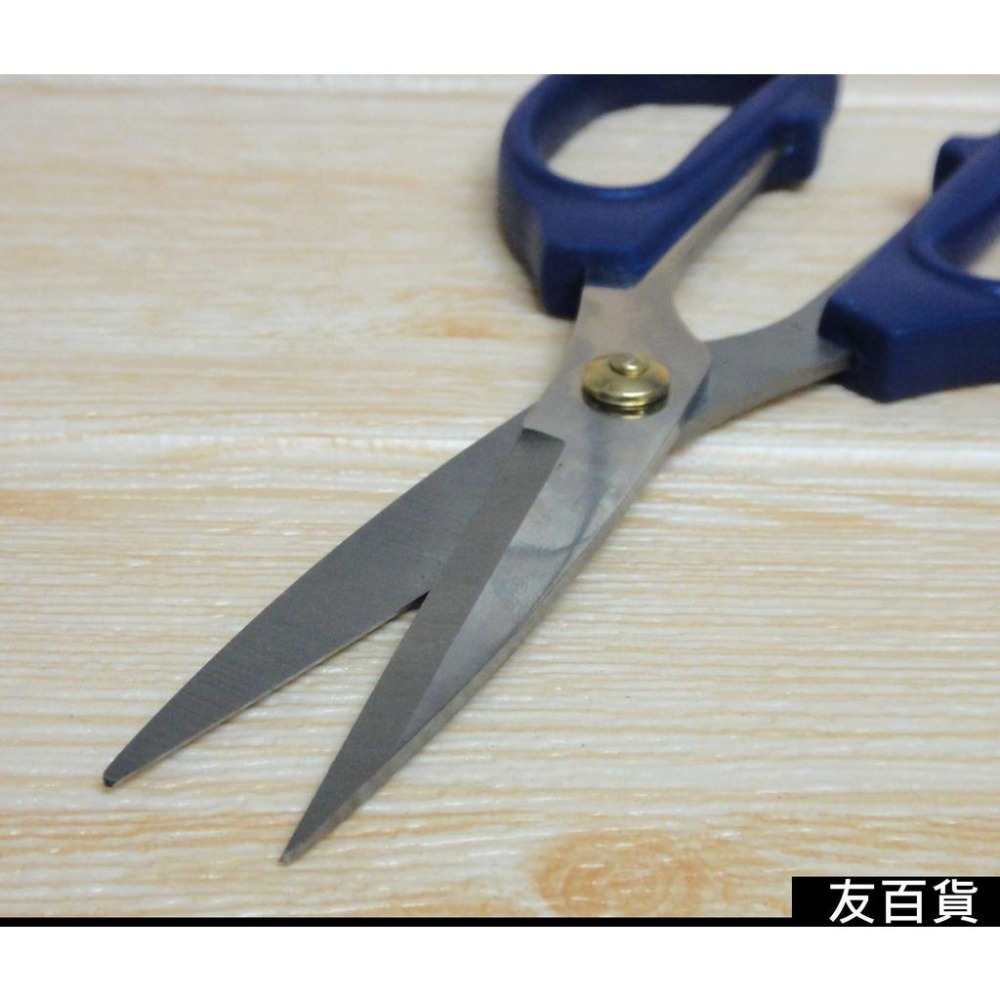 《友百貨》鑫吉美 不鏽鋼強力剪 廚房剪刀 食物剪刀 料理剪刀 大剪刀 文書剪刀 事務剪 辦公室物品 F-195 - 友百貨生活用品 ...