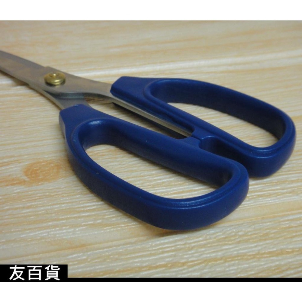 《友百貨》鑫吉美 不鏽鋼強力剪 廚房剪刀 食物剪刀 料理剪刀 大剪刀 文書剪刀 事務剪 辦公室物品 F-195 - 友百貨生活用品 ...