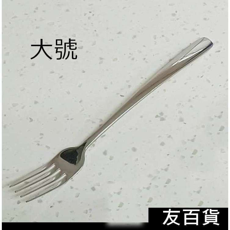 304不鏽鋼 方圓餐叉 加厚餐叉 不銹鋼叉子 不鏽鋼餐叉 牛排叉 水果叉 西餐叉 304餐具 環保餐具《友百貨》-規格圖6
