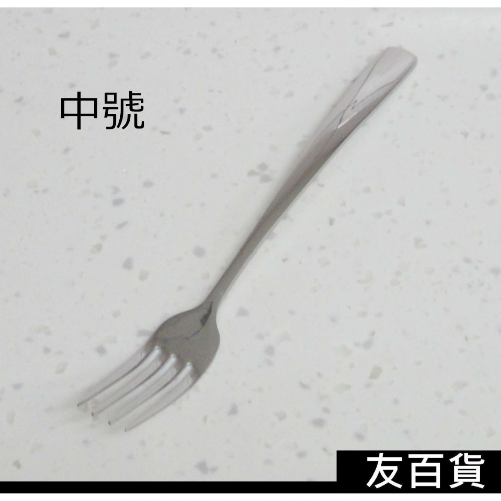 304不鏽鋼 方圓餐叉 加厚餐叉 不銹鋼叉子 不鏽鋼餐叉 牛排叉 水果叉 西餐叉 304餐具 環保餐具《友百貨》-規格圖6