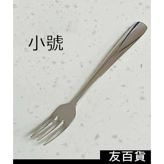 304不鏽鋼 方圓餐叉 加厚餐叉 不銹鋼叉子 不鏽鋼餐叉 牛排叉 水果叉 西餐叉 304餐具 環保餐具《友百貨》-規格圖6