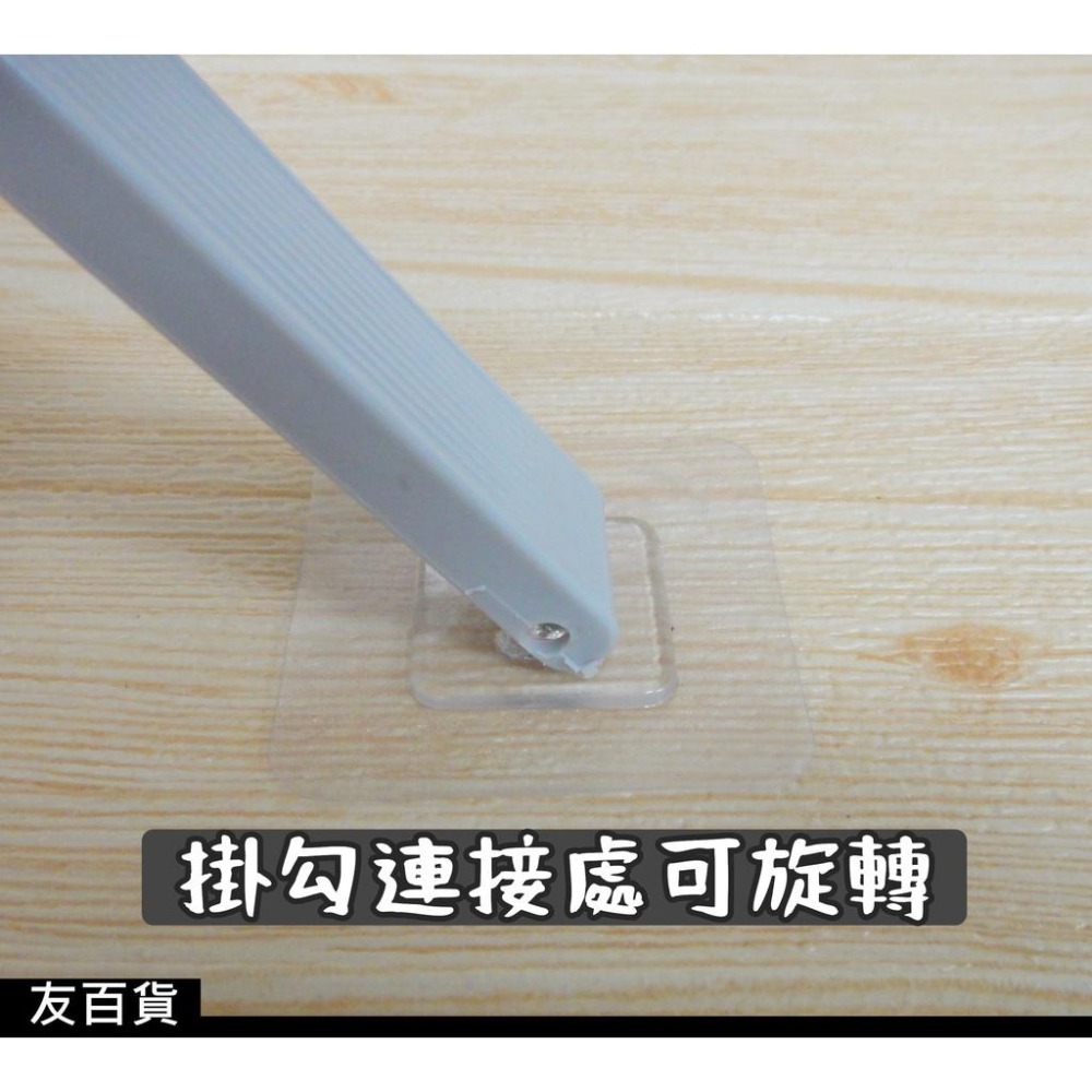 《友百貨》 居家無痕六連勾 無痕掛鉤 懸掛式掛勾 活動掛勾 滑動掛勾 廚房掛勾 衣物掛勾 浴室掛勾-細節圖3