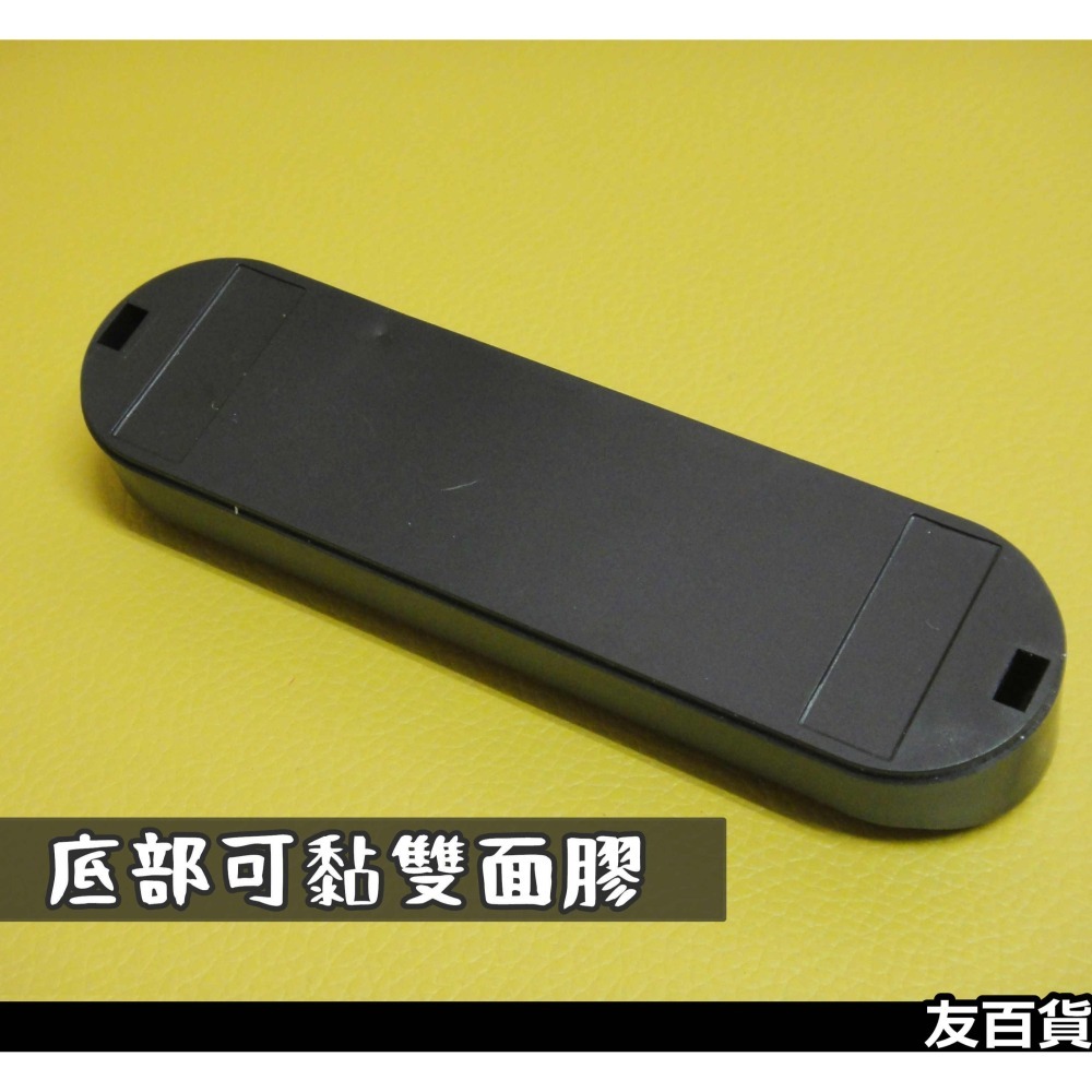 《友百貨》磁吸 臨時停車號碼牌 手機號碼牌 磁吸號碼牌 停車牌 臨停牌 電話號碼牌 汽車百貨-細節圖4