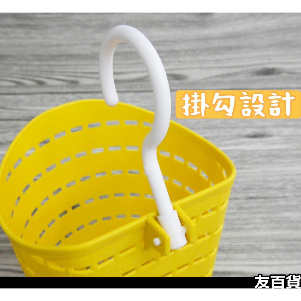 置物掛籃 居家收納掛籃 收納籃 文具籃 餐具籃 掛籃 花籃 筆筒 園藝掛籃 汽車置物籃《友百貨》-細節圖6