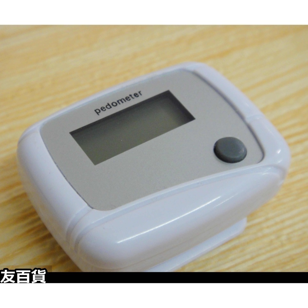 《友百貨》簡易計步器 計步器 趣味競賽 團康活動 健康生活-規格圖6