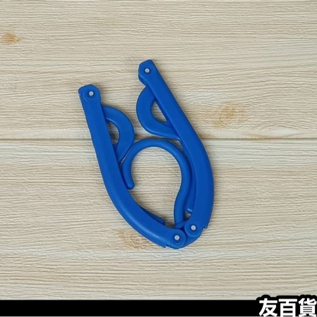 旅行摺疊衣架 折疊衣架 旅行衣架 晾衣架 曬衣架 三角衣架 塑膠衣架 兒童衣架 旅行用品《友百貨》-規格圖7