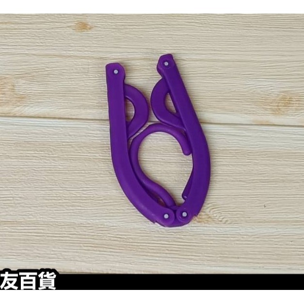 旅行摺疊衣架 折疊衣架 旅行衣架 晾衣架 曬衣架 三角衣架 塑膠衣架 兒童衣架 旅行用品《友百貨》-規格圖7