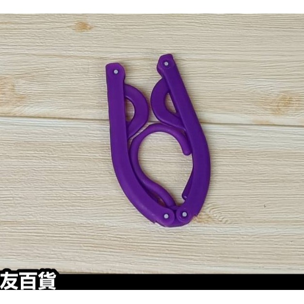 旅行摺疊衣架 折疊衣架 旅行衣架 晾衣架 曬衣架 三角衣架 塑膠衣架 兒童衣架 旅行用品《友百貨》-規格圖7