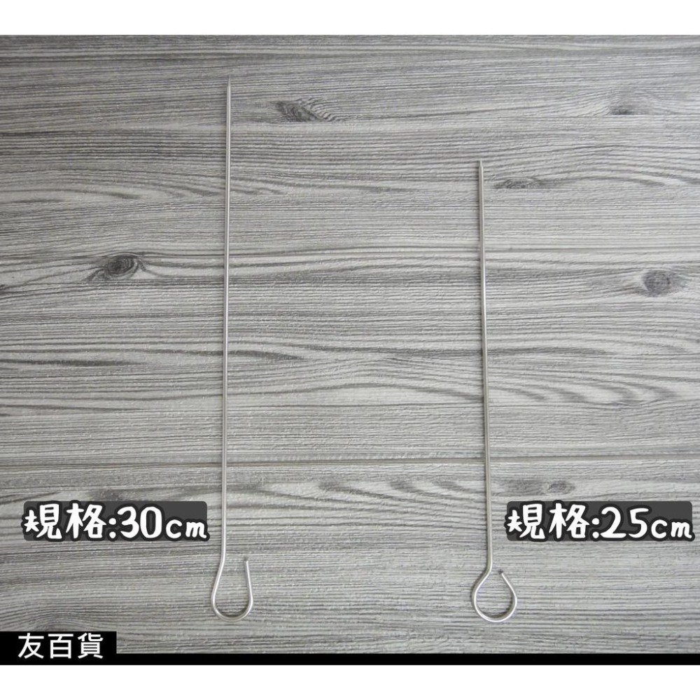 《友百貨》名仕 正304不鏽鋼烤針燒串(6支入) 烤針 不鏽鋼烤肉串 串燒 中秋烤肉 食材料理 SGS合格 BBQ-細節圖2