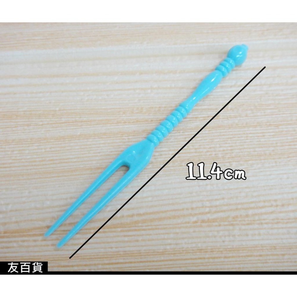 《友百貨》台灣製 水晶水果叉 (大包裝) 塑膠水果叉 水果叉子 蛋糕叉 塑膠餐具 PS-GRG905-細節圖3
