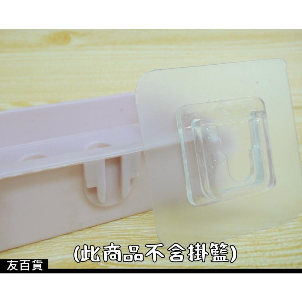 《友百貨》免釘免鑽 無痕貼片卡扣 無痕壁掛收納 透明卡扣 透明掛勾 透明雙扣 貼片掛勾 爪子掛勾 U型卡扣-細節圖5