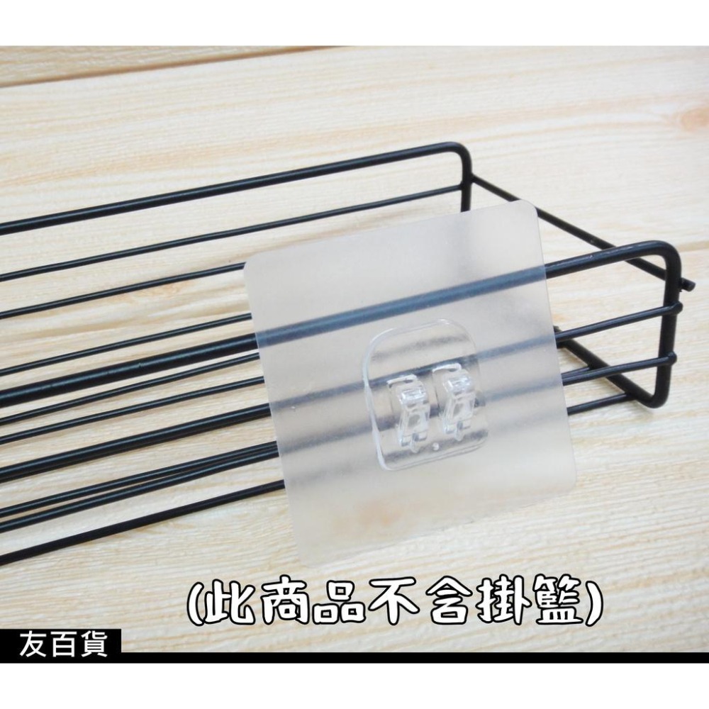 《友百貨》免釘免鑽 無痕貼片卡扣 無痕壁掛收納 透明卡扣 透明掛勾 透明雙扣 貼片掛勾 爪子掛勾 U型卡扣-細節圖6