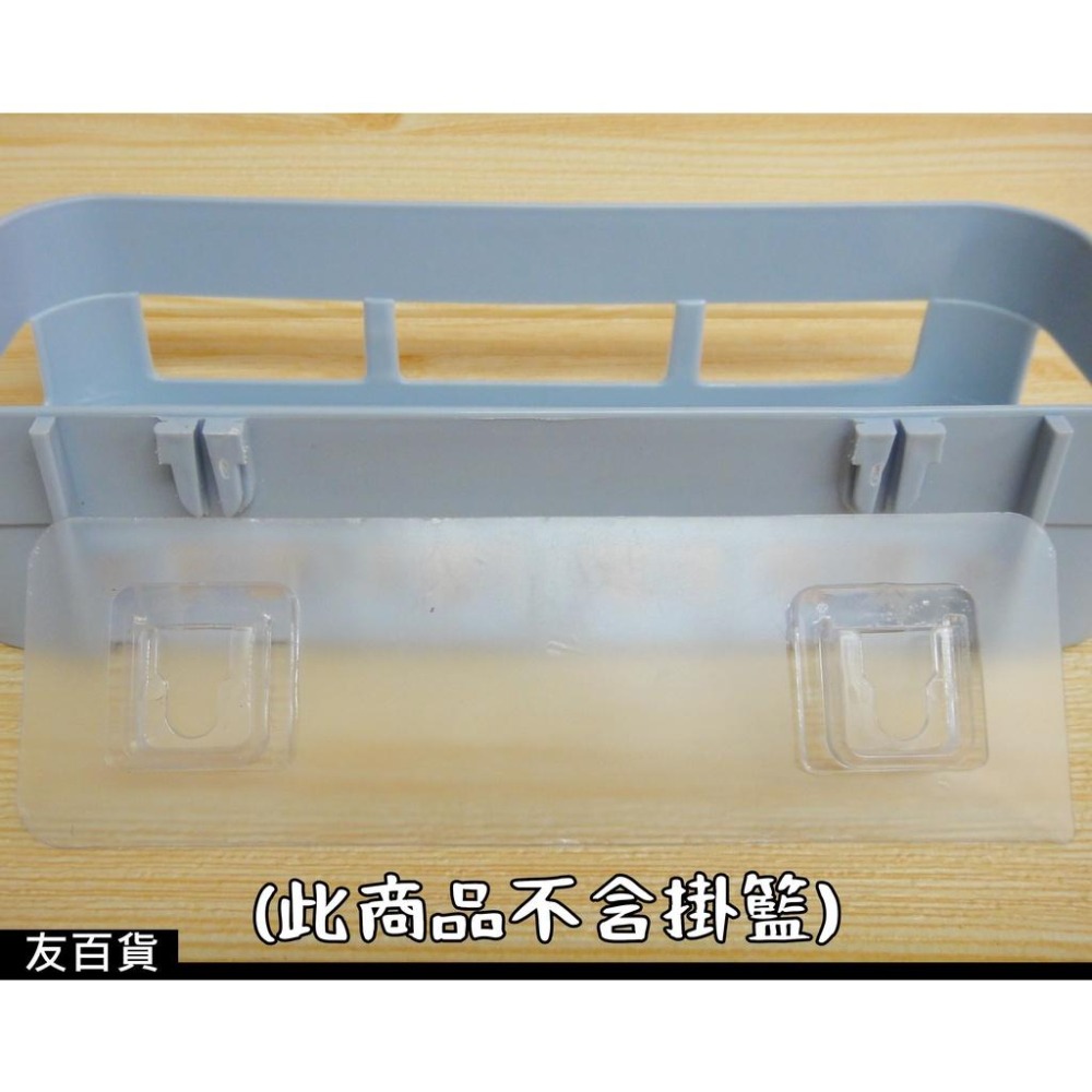 《友百貨》免釘免鑽 無痕貼片卡扣 無痕壁掛收納 透明卡扣 透明掛勾 透明雙扣 貼片掛勾 爪子掛勾 U型卡扣-細節圖7
