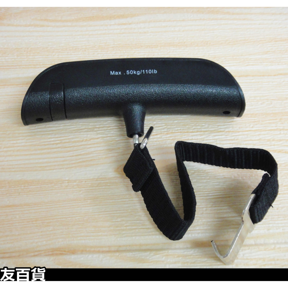 《友百貨》旅行手提行李秤 電子行李秤 行李磅秤 旅行行李秤 出國必備 旅行用品-細節圖4