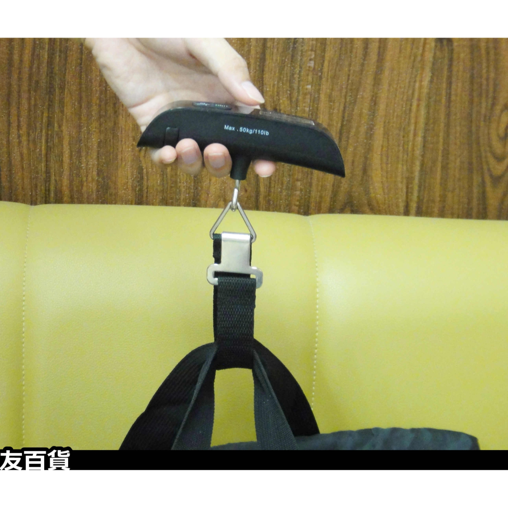 《友百貨》旅行手提行李秤 電子行李秤 行李磅秤 旅行行李秤 出國必備 旅行用品-細節圖7