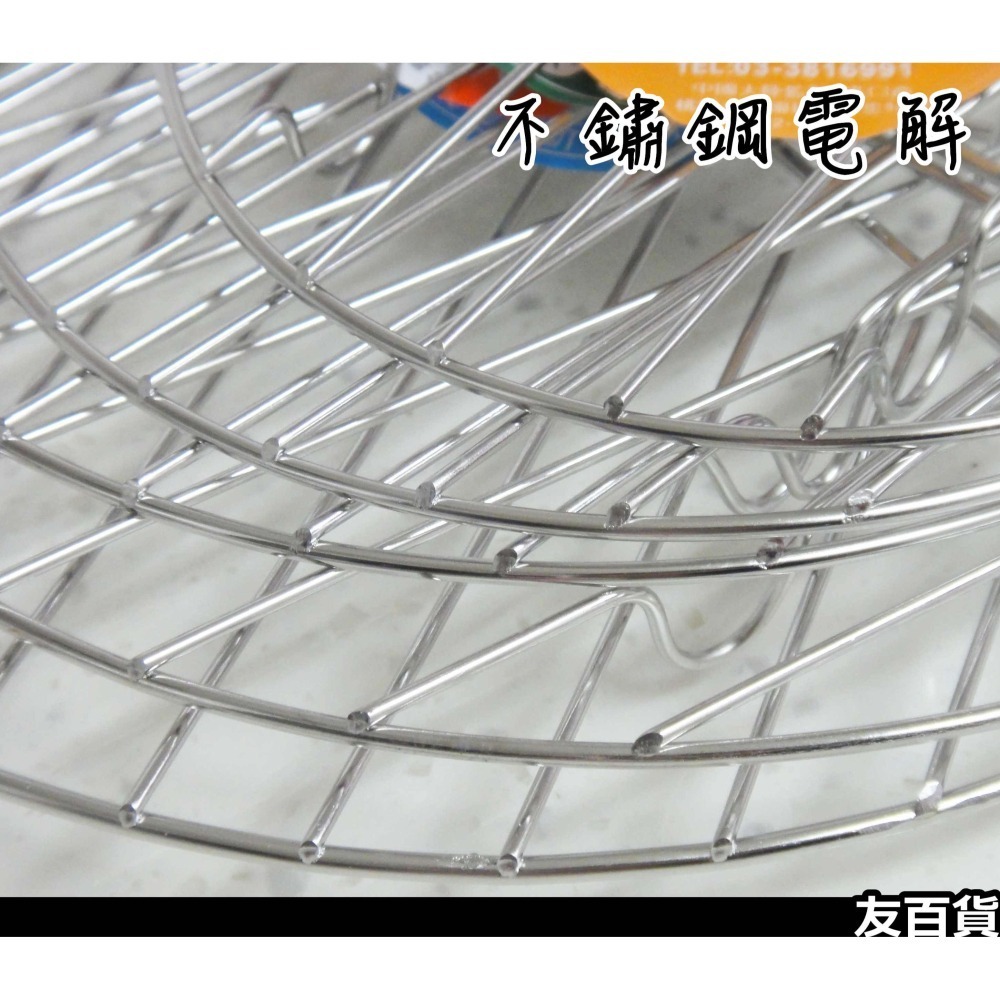 JS不鏽鋼蒸架 低腳蒸架 廚房蒸菜架 蒸飯架 烹飪蒸籠架 電鍋架 隔熱架 隔熱墊 蒸鍋架《友百貨》-細節圖3