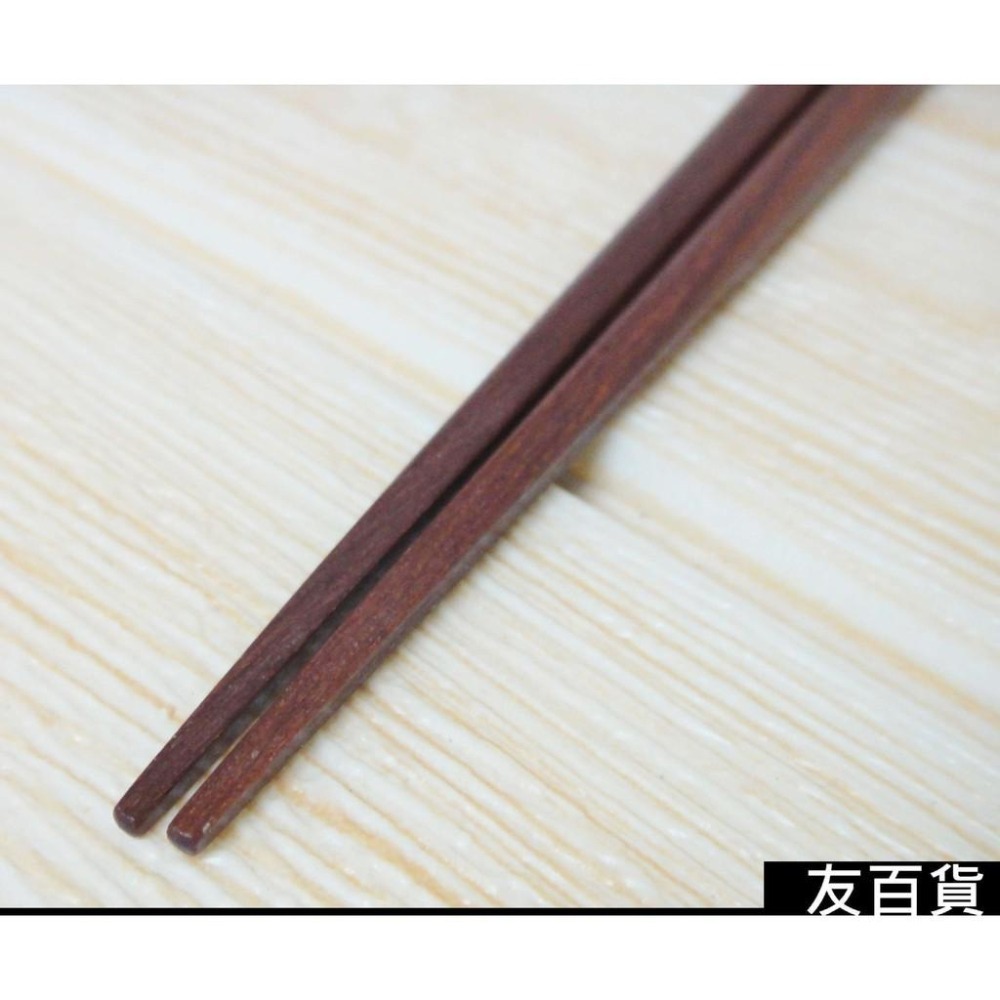 《友百貨》 品木屋 SGS檢驗 原木紫檀筷 (1雙入) 檀木箸 紫檀木筷 筷子 品木屋筷 檀木筷 餐具 K3171-細節圖3