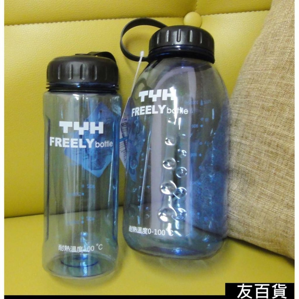 TYH暢快瓶 500ml/1000ml PC水壺 運動水壺 耐摔水壺 水瓶 茶壺 TYH水壺 清爽的家系列《友百貨》-細節圖6