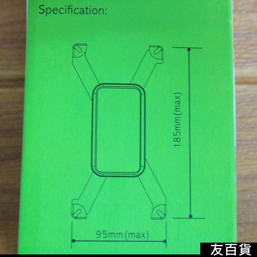 《友百貨》腳踏車手機架 360度 單車手機架 四爪手機架 適用4.5~6.5吋 自行車手機支架 GPS支架 自行車百貨-細節圖4