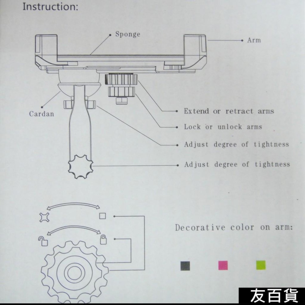 《友百貨》腳踏車手機架 360度 單車手機架 四爪手機架 適用4.5~6.5吋 自行車手機支架 GPS支架 自行車百貨-細節圖6