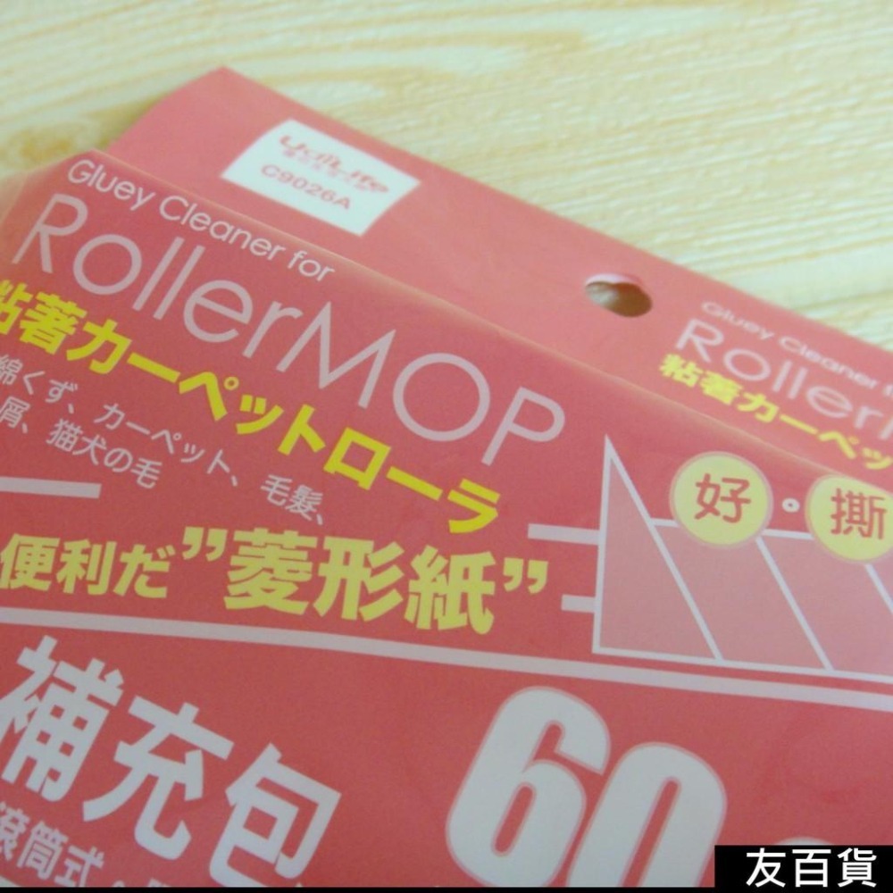 迷你柄膠黏補充包 60周3入 膠黏紙 除塵刷 膠黏滾筒刷 短柄滾筒黏膠刷 黏毛刷 C9026A 《友百貨》-細節圖4