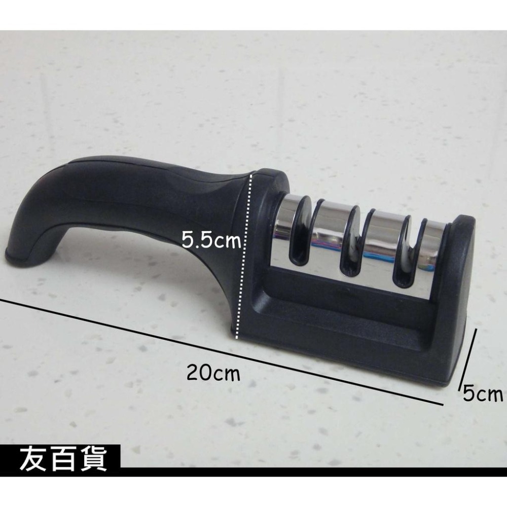 《友百貨》廚房好幫手 三段磨刀器 快速磨刀器 廚房磨刀器 磨刀石 磨刀具 磨刀神器-細節圖5