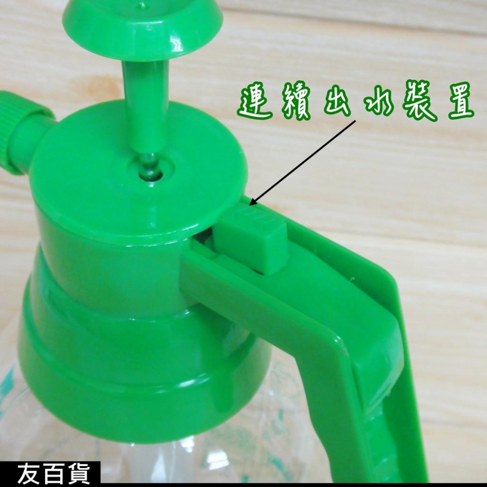 《友百貨》名仕 氣壓銅頭噴霧器2000ml 噴槍頭 噴水壺 透明噴水器 噴瓶 消毒壺 灑水壺 澆花器 CHJ518-細節圖3