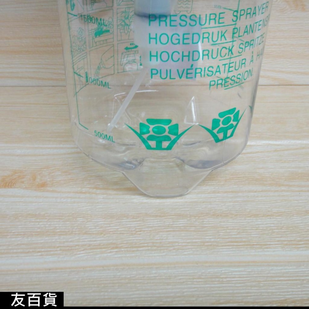 《友百貨》名仕 氣壓銅頭噴霧器2000ml 噴槍頭 噴水壺 透明噴水器 噴瓶 消毒壺 灑水壺 澆花器 CHJ518-細節圖6