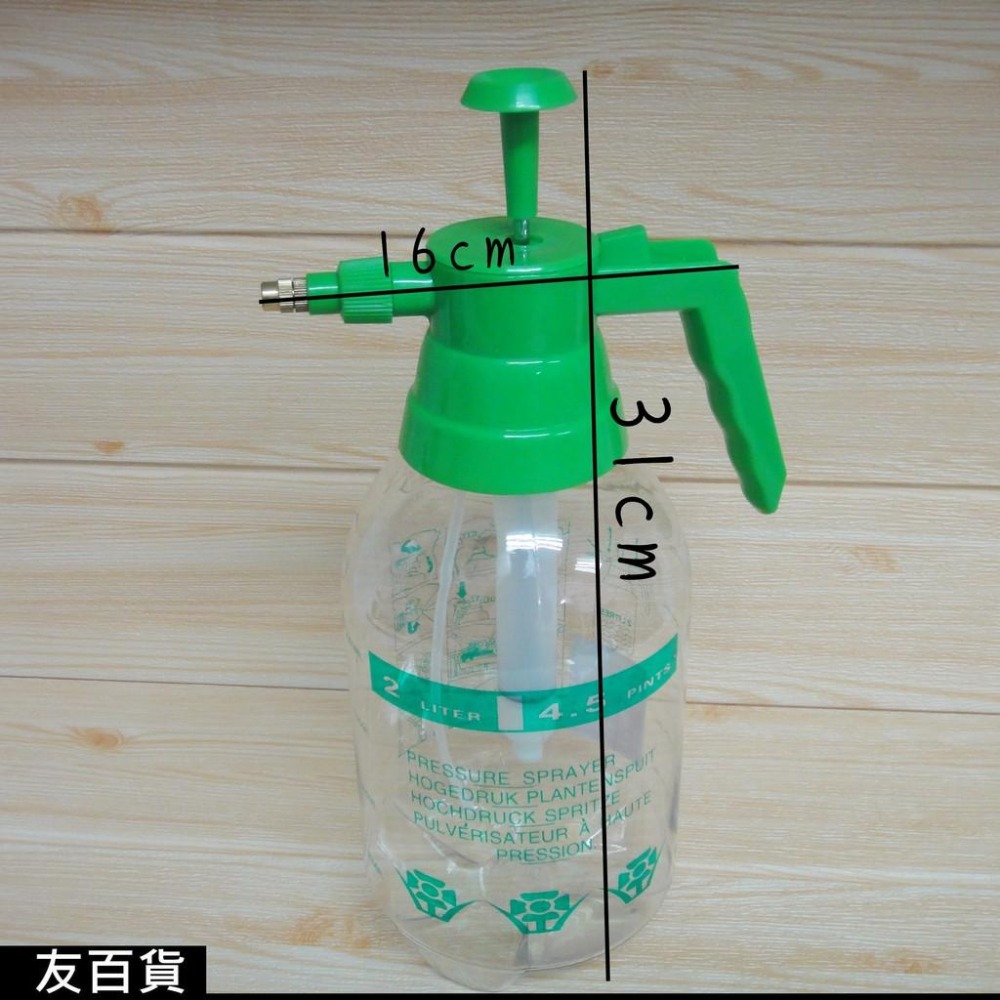 《友百貨》名仕 氣壓銅頭噴霧器2000ml 噴槍頭 噴水壺 透明噴水器 噴瓶 消毒壺 灑水壺 澆花器 CHJ518-細節圖7