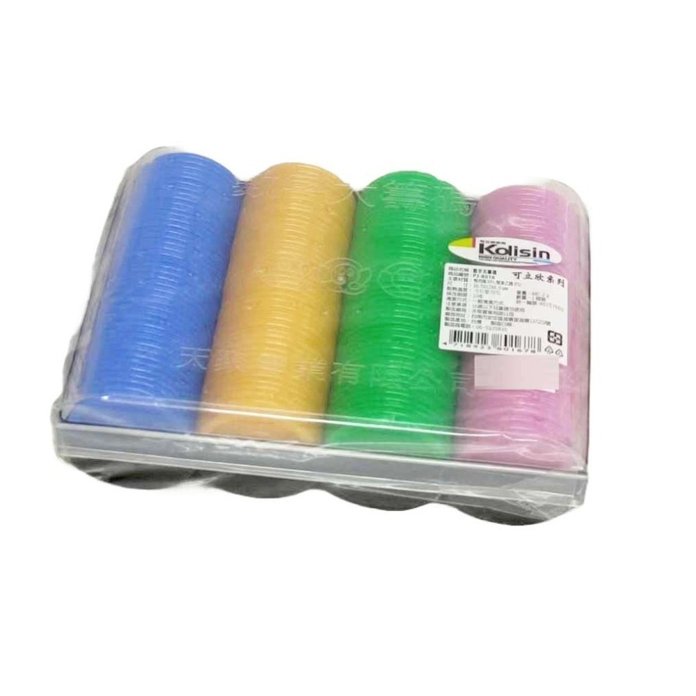 台灣製 數字籌碼 (大籌碼/小籌碼) 塑膠籌碼 麻將籌碼 桌遊籌碼 遊戲籌碼《友百貨》-細節圖2