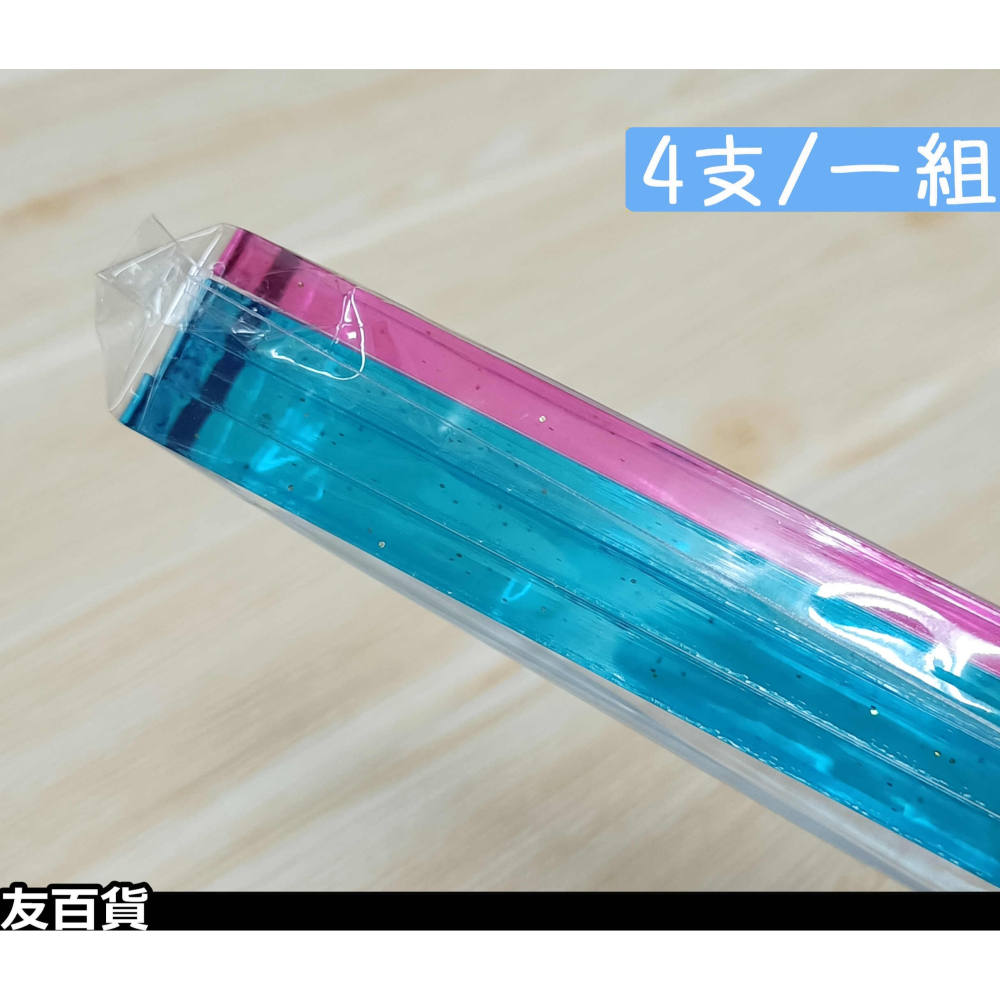 《友百貨》台灣製 34＂廣東大排尺(4入/組) 麻將尺 透明 桌遊 1紅3藍 益智遊戲 PJ-8015-細節圖4