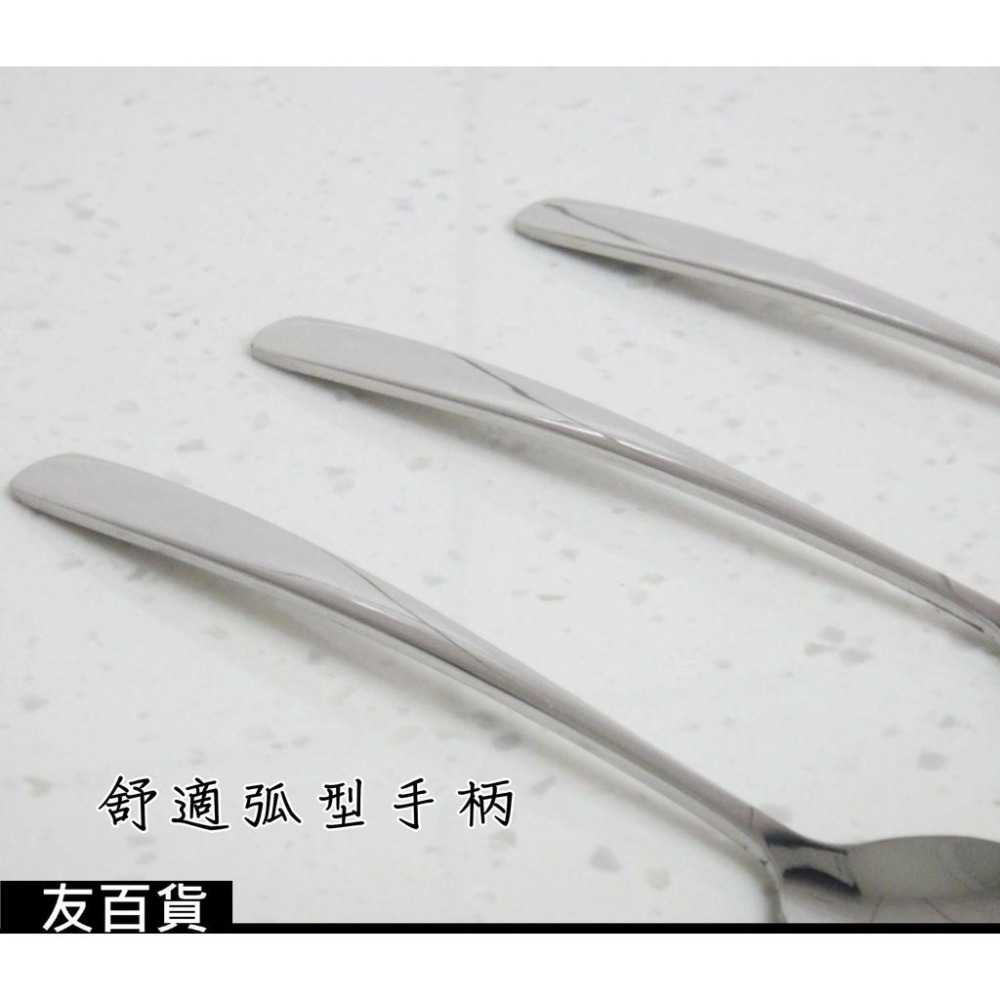 《友百貨》304不鏽鋼 方圓尖匙  加厚尖湯匙 不銹鋼湯匙 不鏽鋼匙 西餐匙 冰勺 攪拌匙 304餐具 環保餐具-細節圖5
