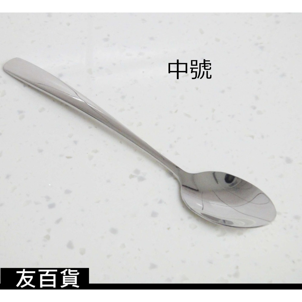 《友百貨》304不鏽鋼 方圓尖匙  加厚尖湯匙 不銹鋼湯匙 不鏽鋼匙 西餐匙 冰勺 攪拌匙 304餐具 環保餐具-規格圖6