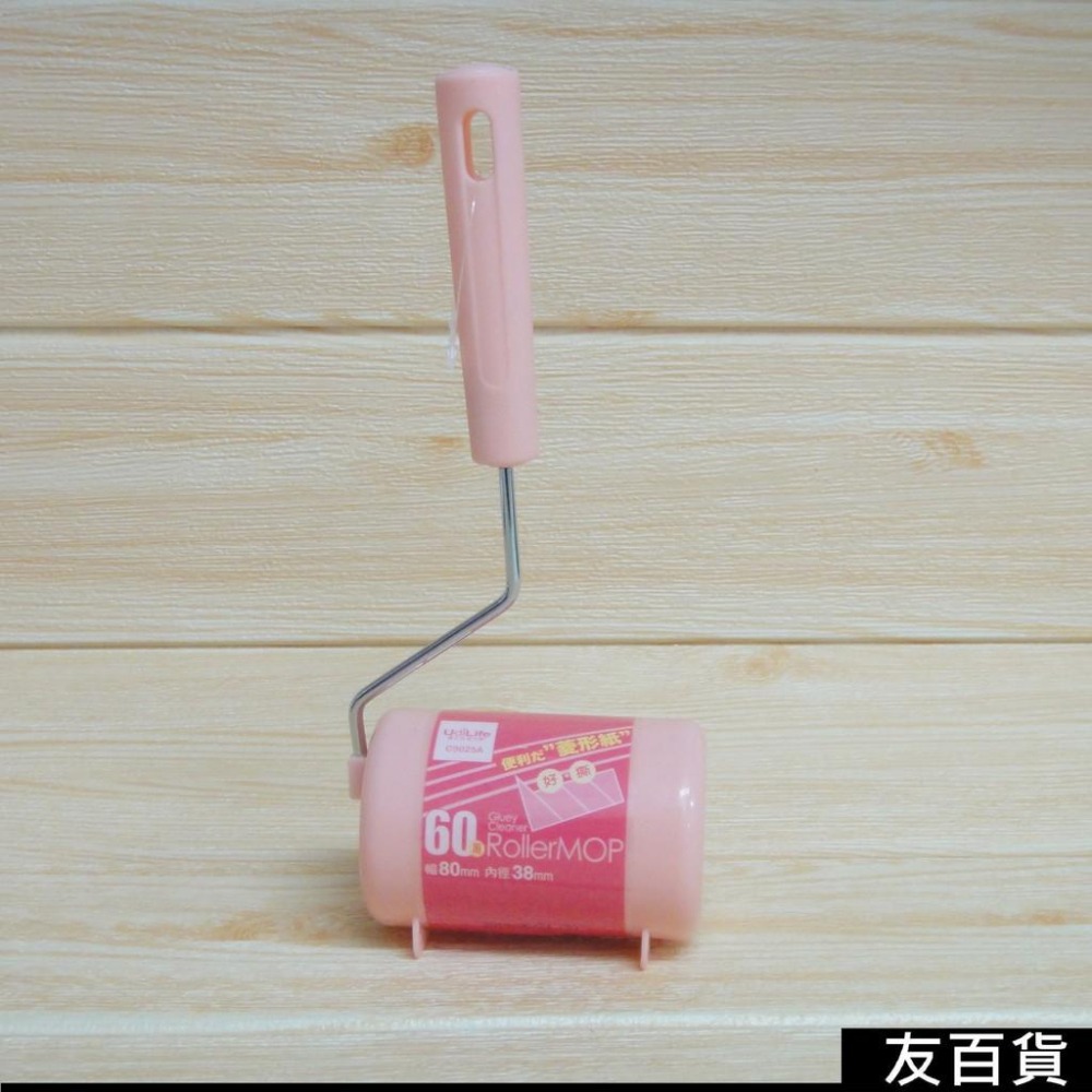 《友百貨》迷你柄膠黏拖把60周 紙拖把 除塵滾筒刷 膠黏滾筒刷 膠黏拖把 黏膠刷 短柄滾筒黏膠刷 黏毛刷 C9025A-細節圖7