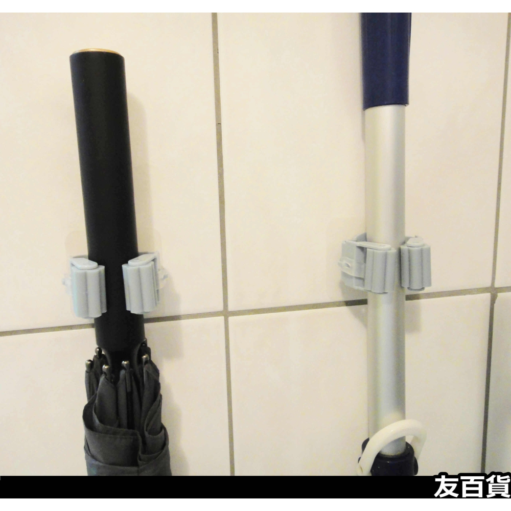 《友百貨》免釘免鑽 無痕拖把掛架 無痕掃具收納 掃具壁掛架 拖把夾 掃把架 雨傘架 居家收納-細節圖6