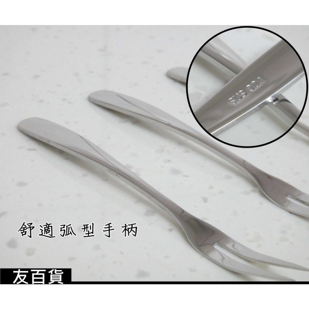 《友百貨》304不鏽鋼 方圓水果叉 加厚水果叉 不銹鋼叉子 不鏽鋼叉 蛋糕叉 西餐叉 304餐具 環保餐具-細節圖5